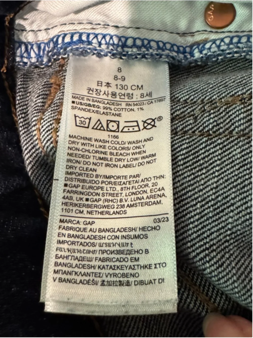 GAP these are